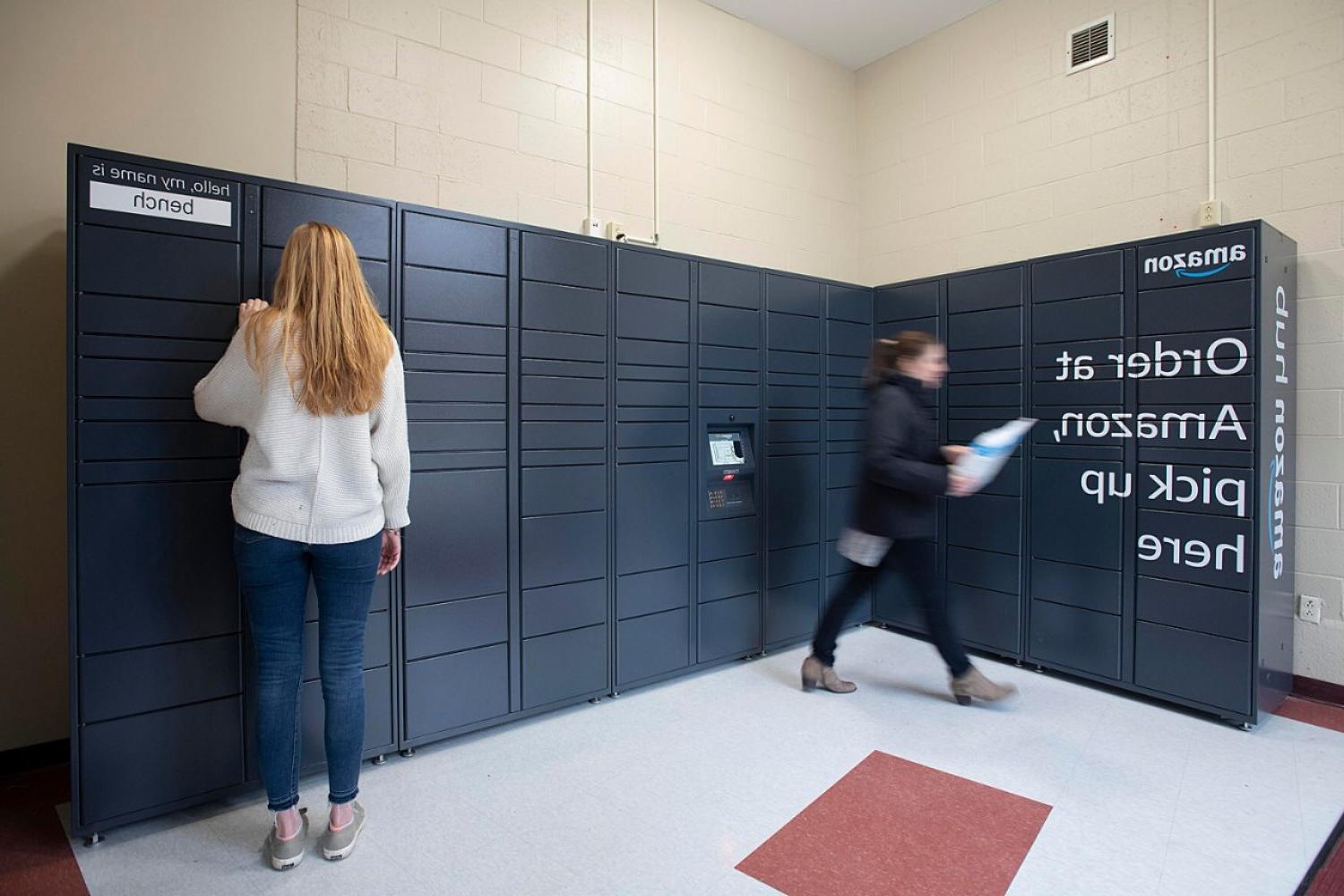 Amazon lockers at BC